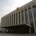 Supreme Soviet Building